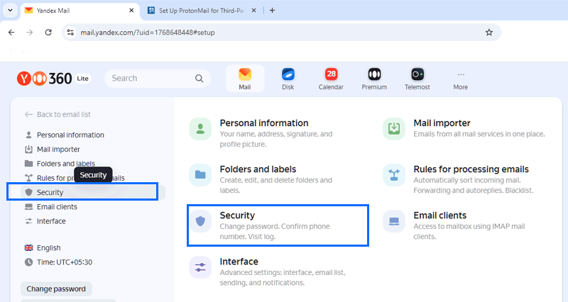 yandex mail security tab