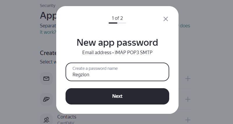 add third-party app name